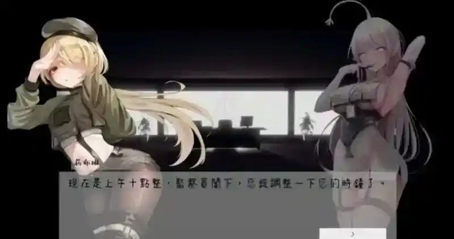 孕育希望的摇篮之卵版 版本攻略 专题图 2